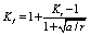 疲勞試驗(yàn)方法介紹6