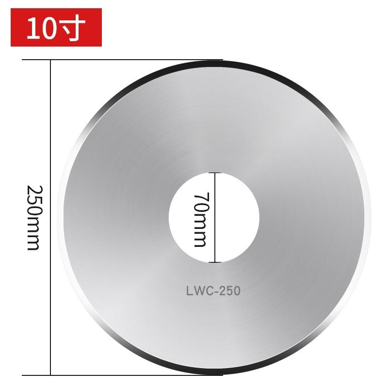 carbide lead cutting blade